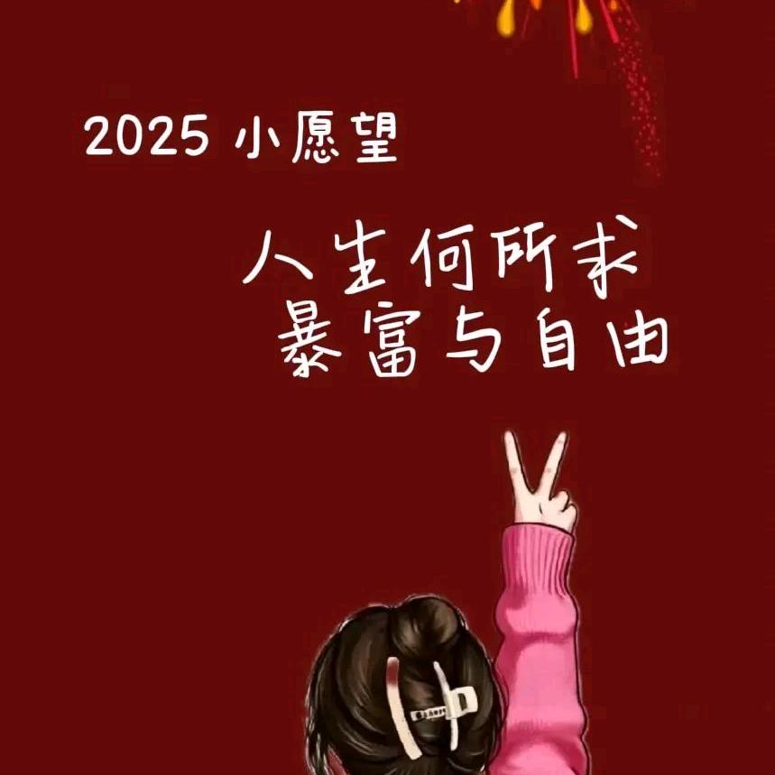 天高任燕飞