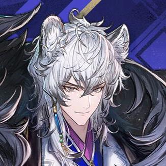 喀兰贸易牢板娘