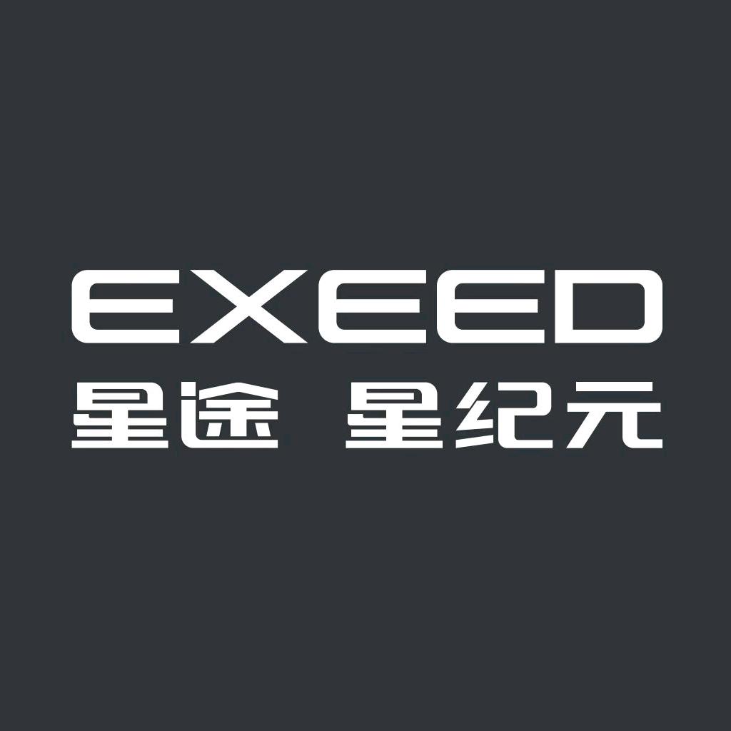 嘉兴易隆星途星纪元中心