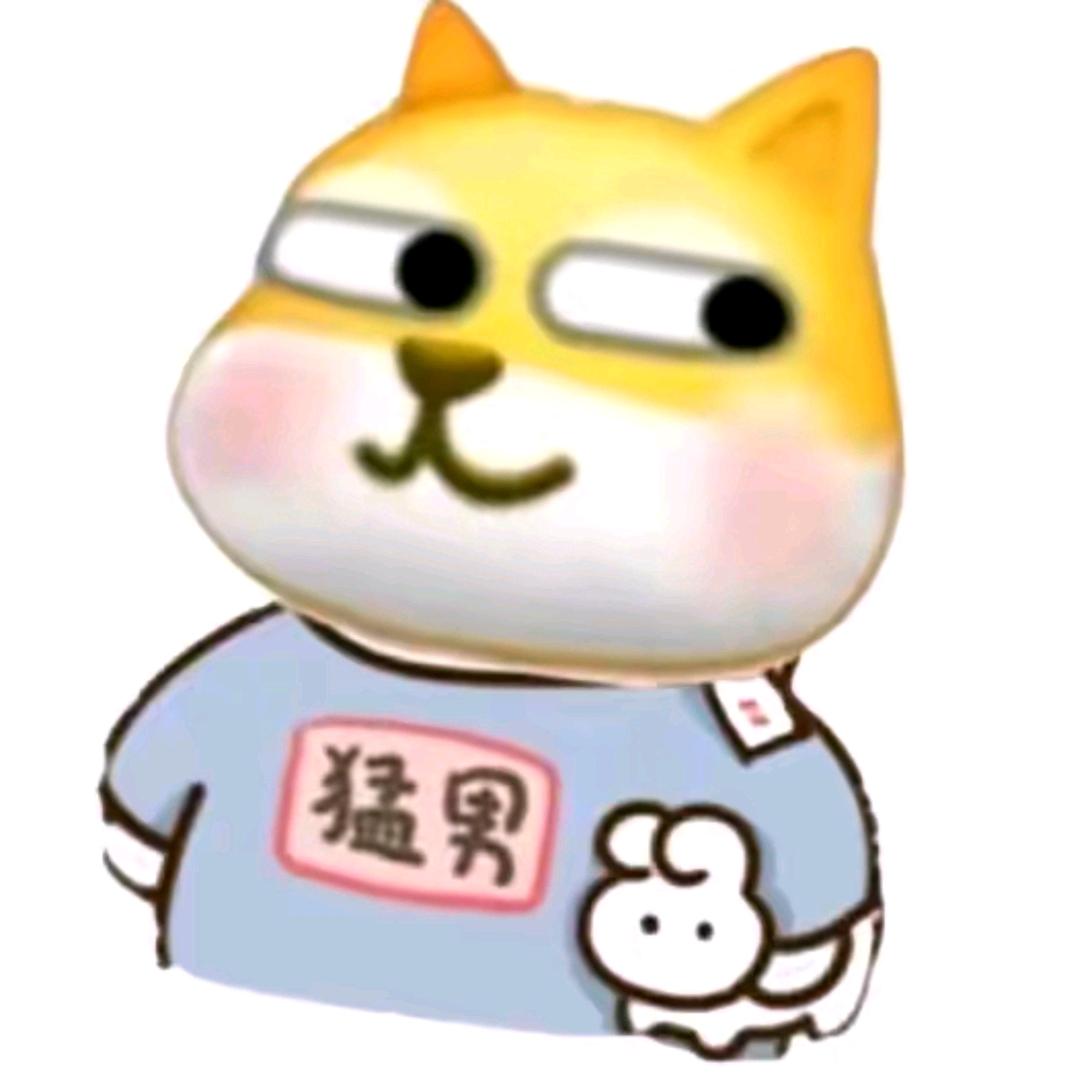 橘年