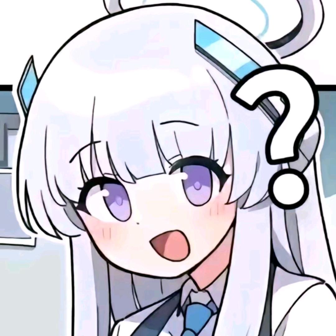 绫华小太阳