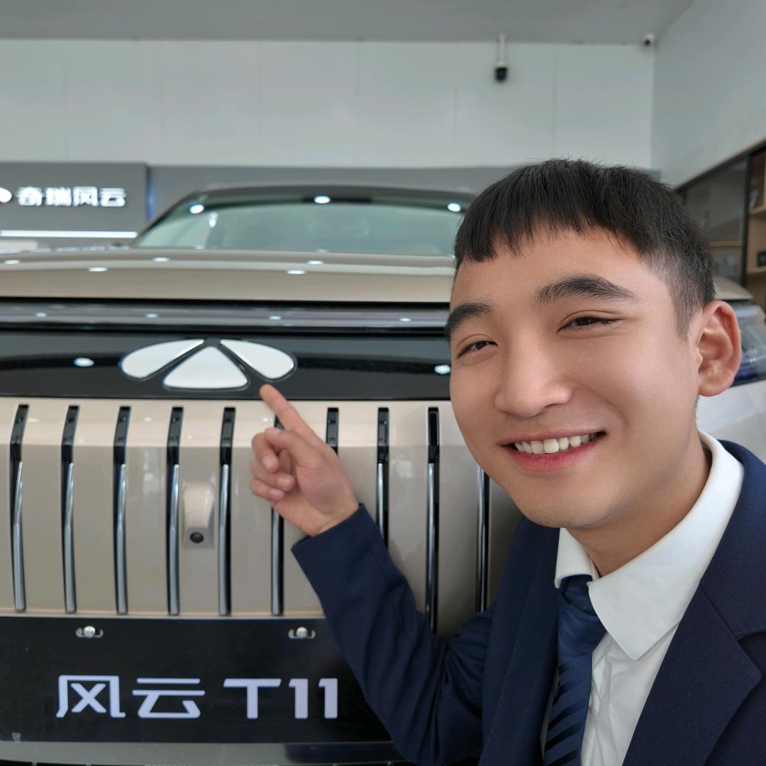 04年的小金在奇瑞当销冠