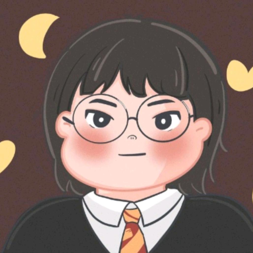 汐