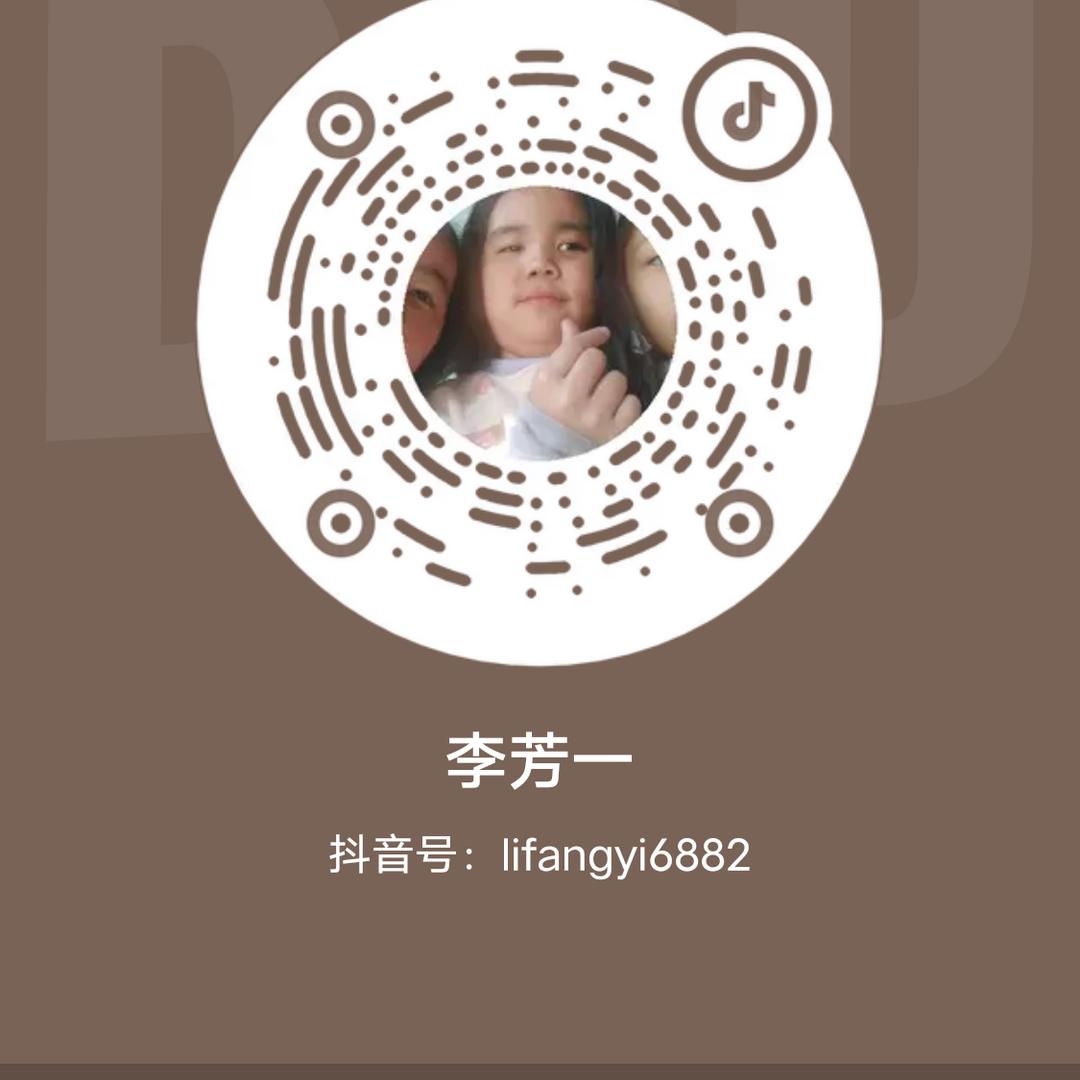 qwertyuipp