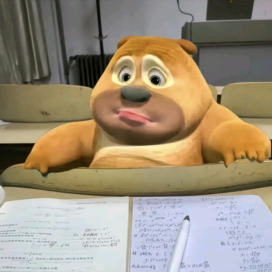 成都租房飞娃儿