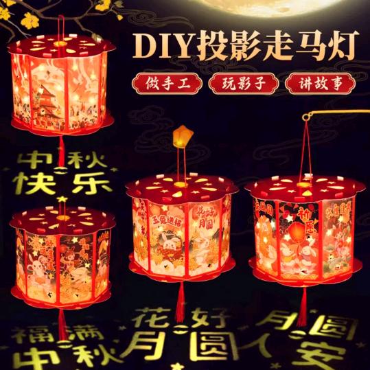 笨喜熊节庆装饰品礼品店