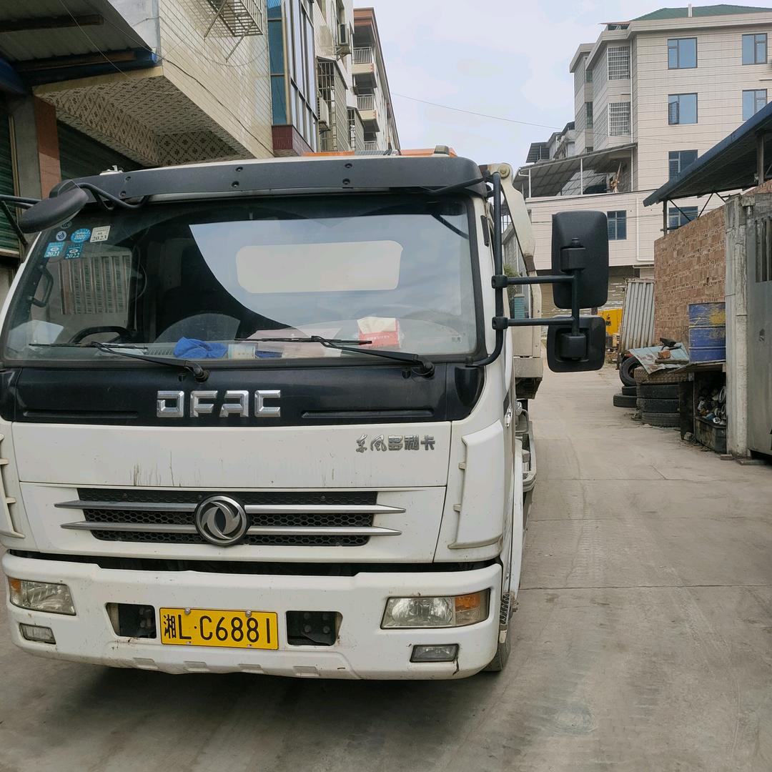 高价回收报废汽车注销。小李