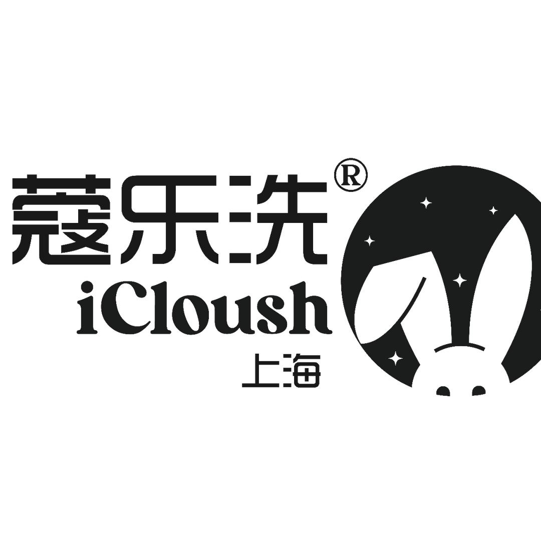 蔻乐洗iCloush | 布草制服洗涤