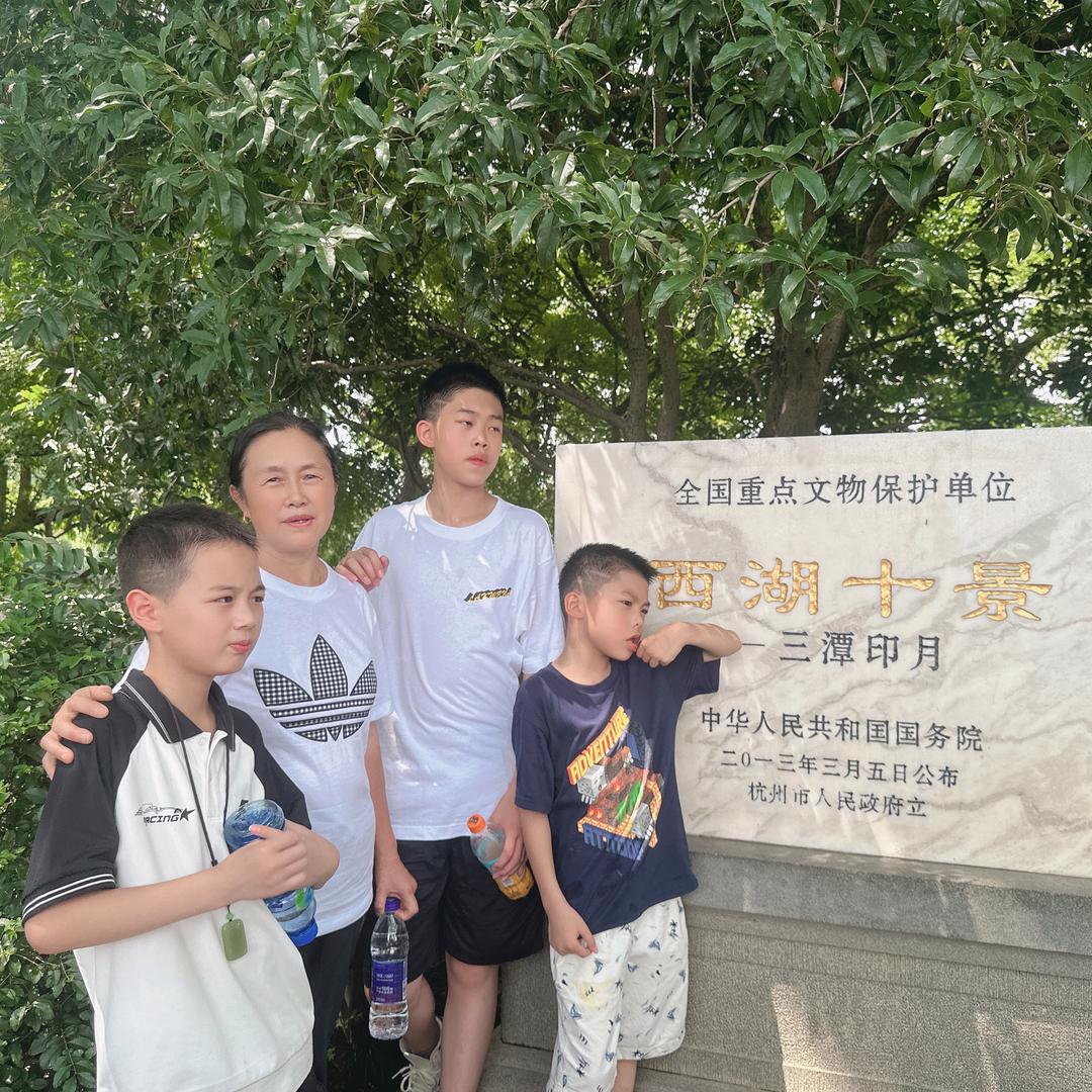 开心😄