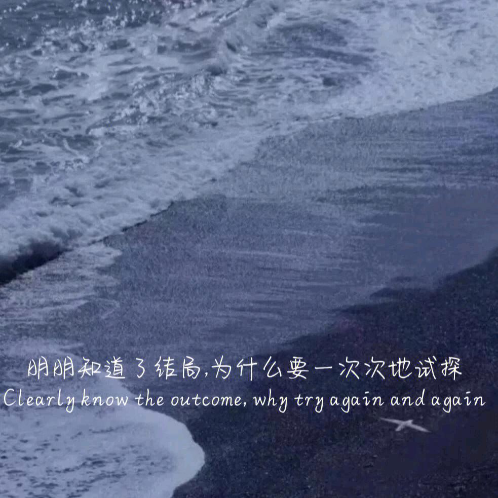 小玲子@(阿昌族)
