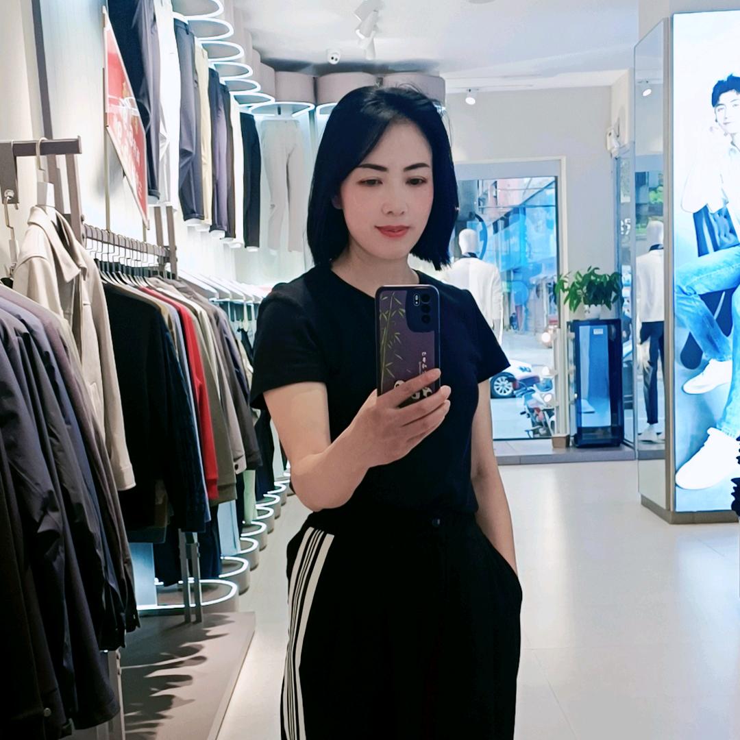 新宁淡雅