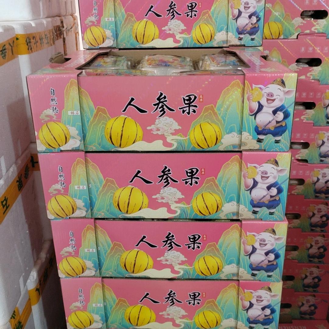 南通如东汤见圆精品水果批发