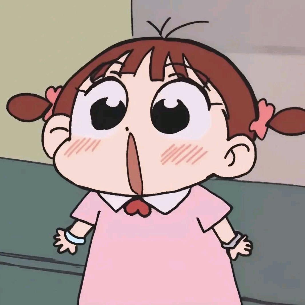 亚齐