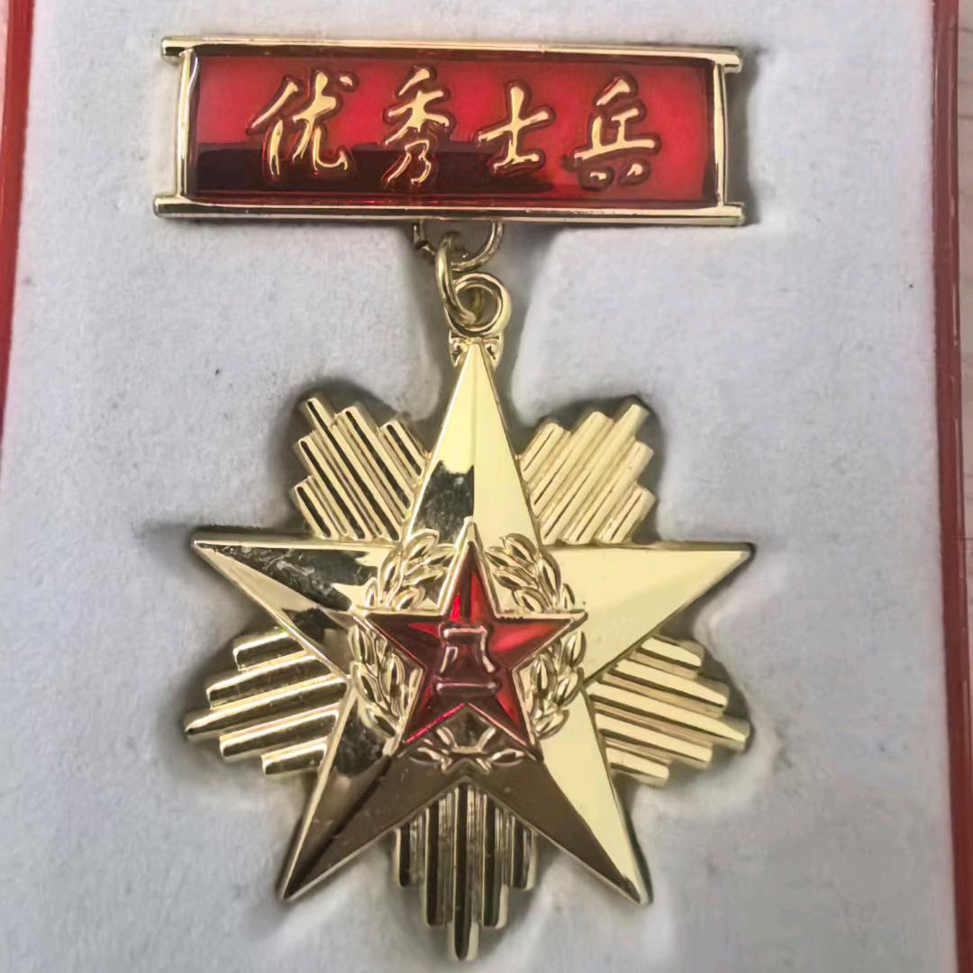 休  要  小  看  任