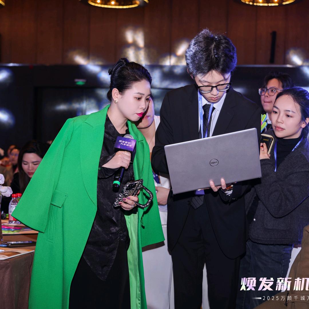 万般微颜河南运营中心1