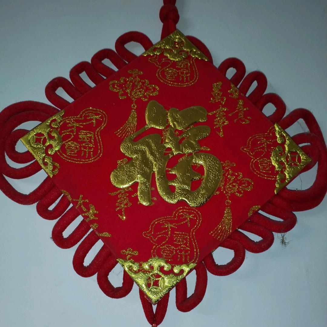 卿辉楷琪