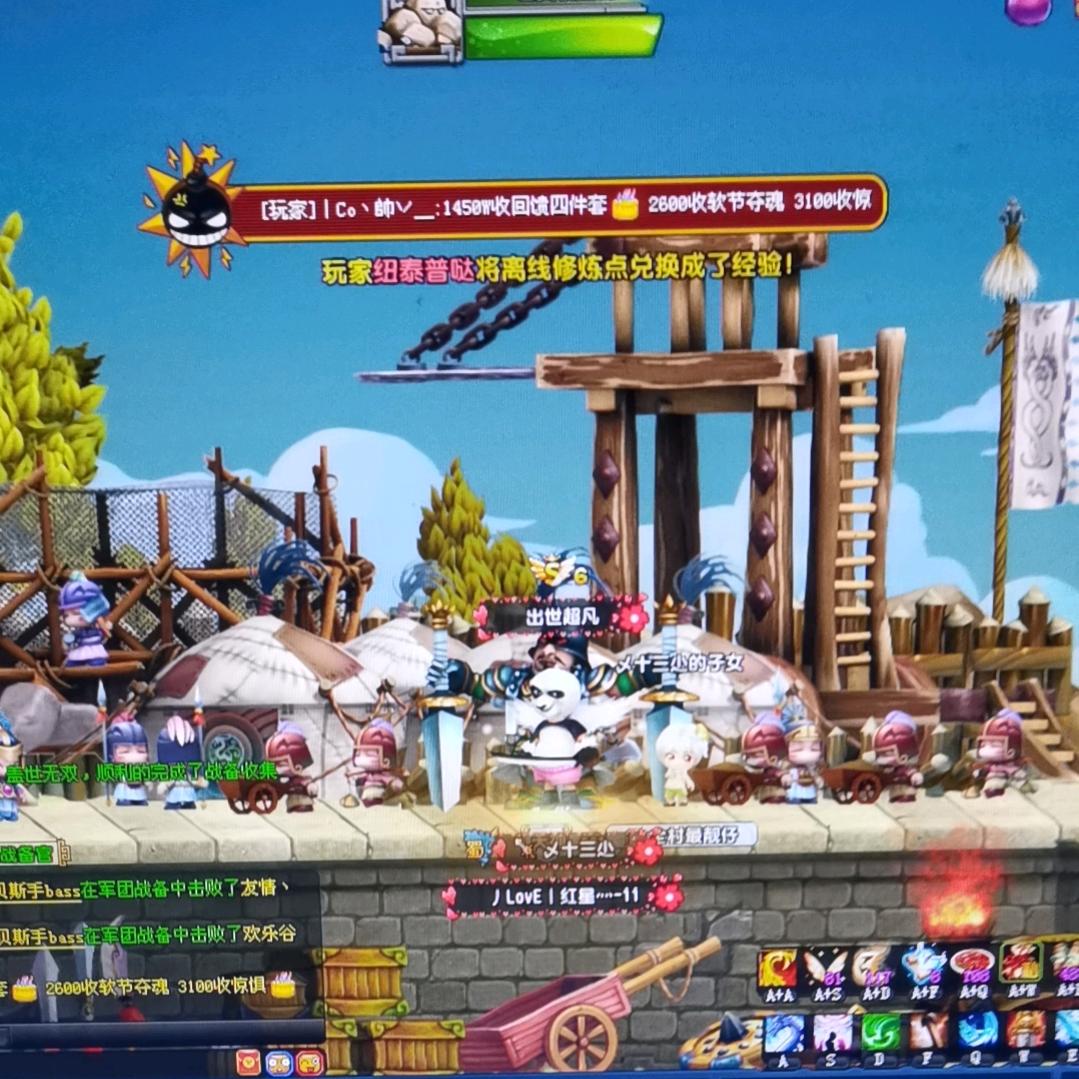 101034364100