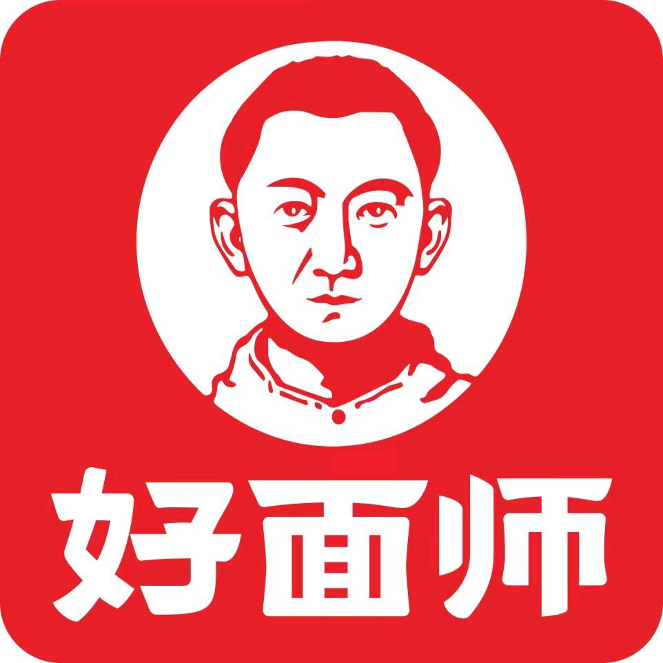好面师(萍乡八一店)