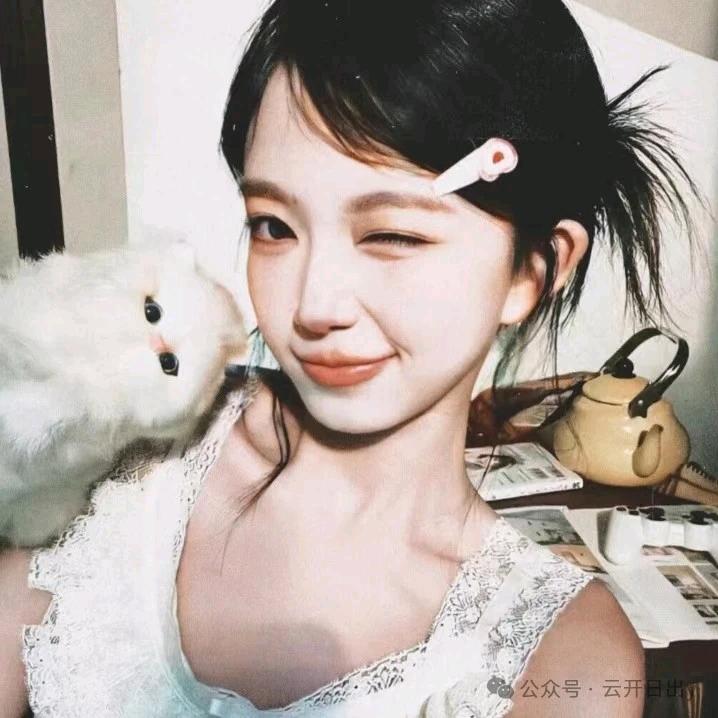 女配