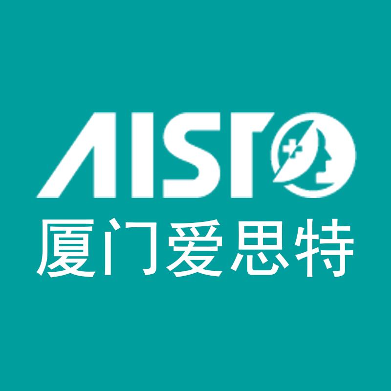 厦门爱思特张敏整形外科门诊部有限公司