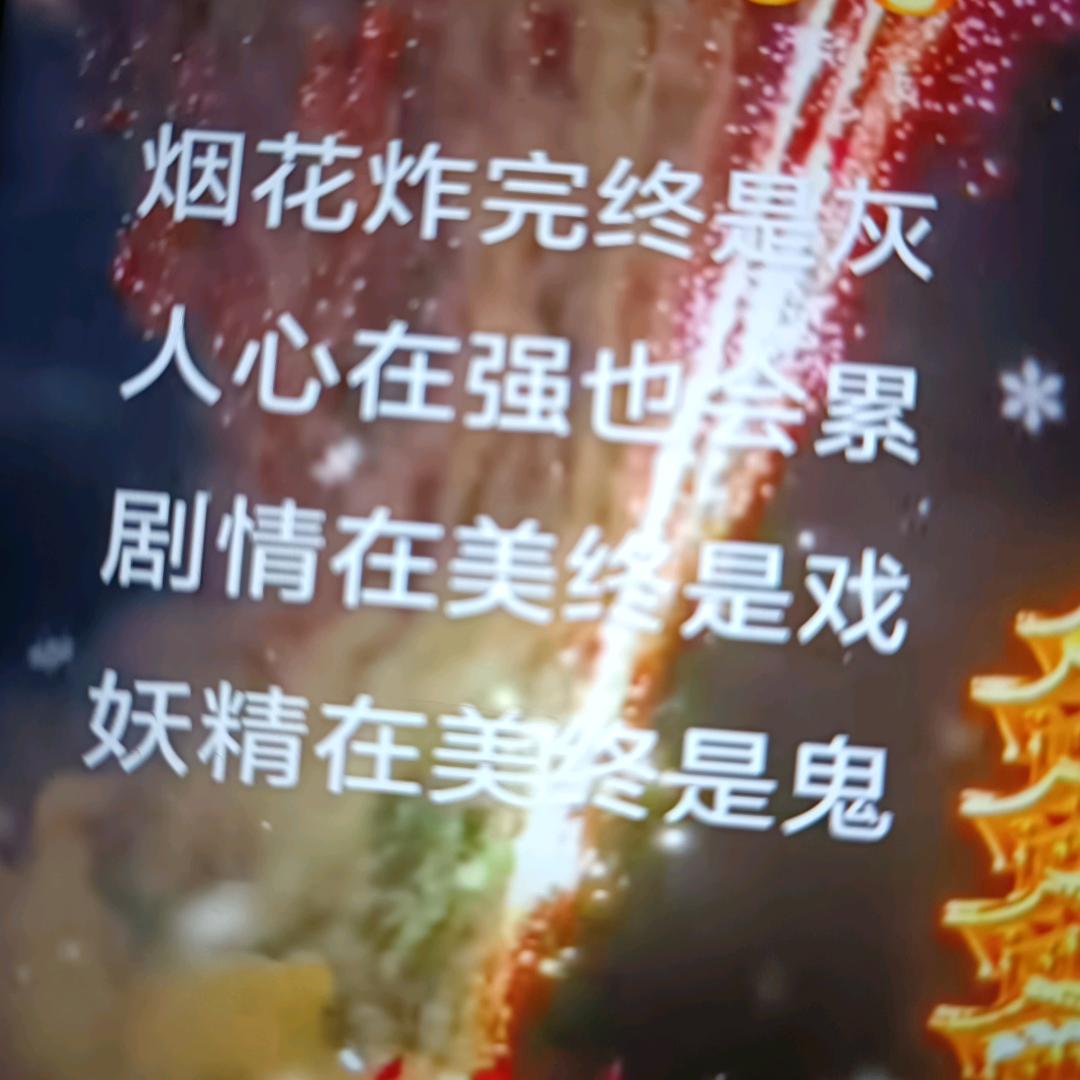 兄弟（尊师小阿东）招徒弟唱山歌