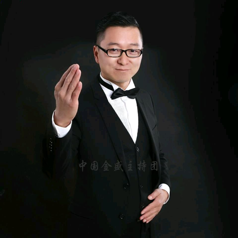 主持人*莫健