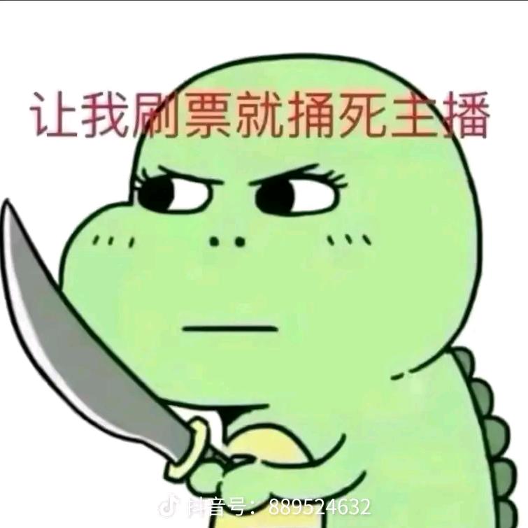 এ💞꧔ꦿ叶随孙行࿐