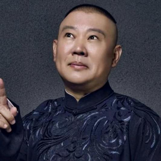 多听德云相声