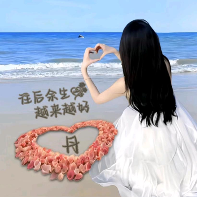 x凉凉