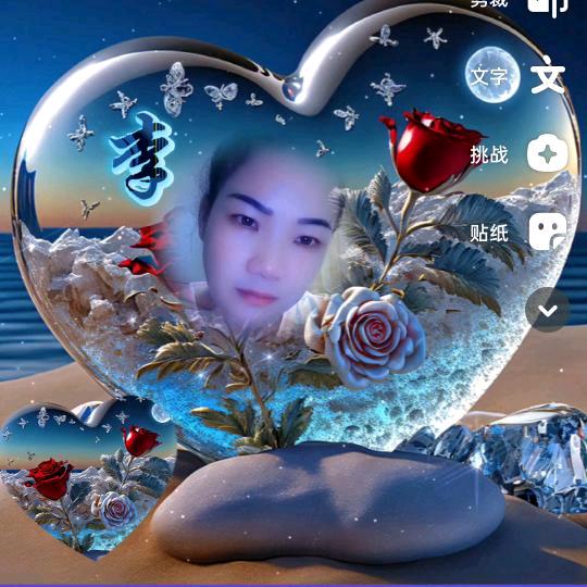 🥀诱ꦽ🌹惑᭨ꦾᩚ࿐