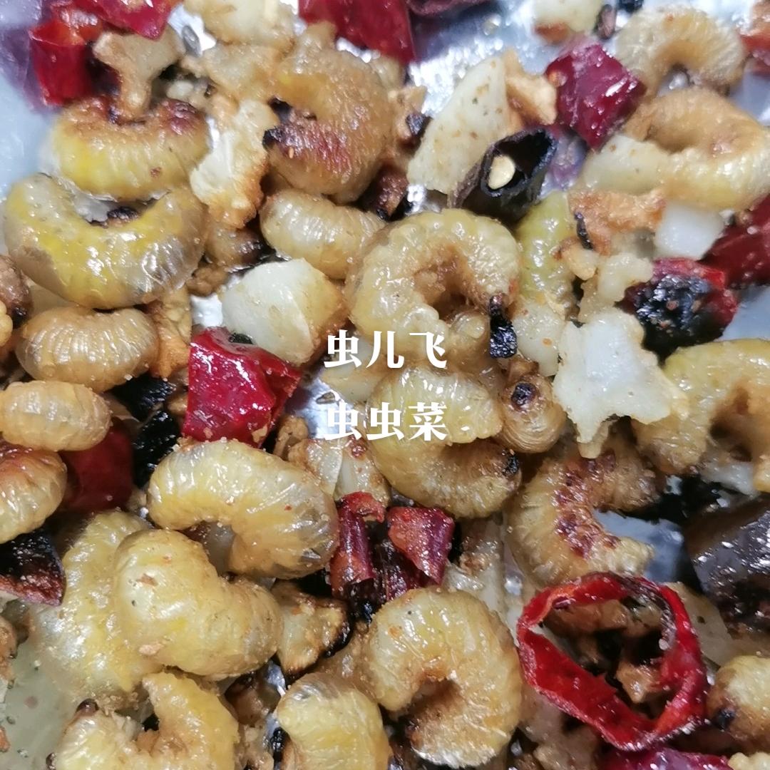 溪畔鱼欢