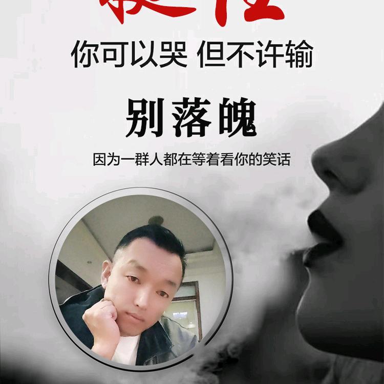 安静转身