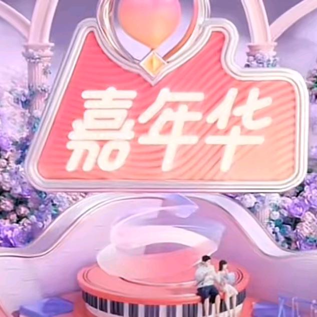 得财♥(｡￫v￩｡)♥