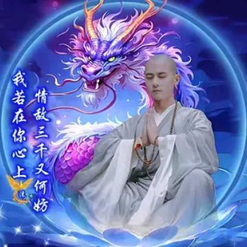 九٩(๑`ȏ´๑)۶幽