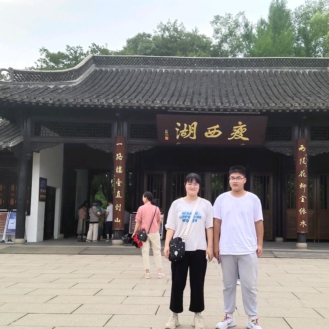 最美时光