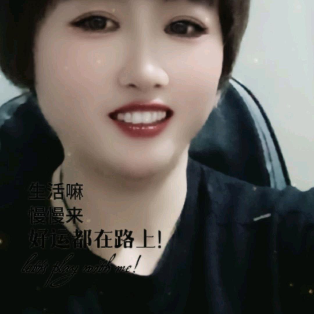 任刘想