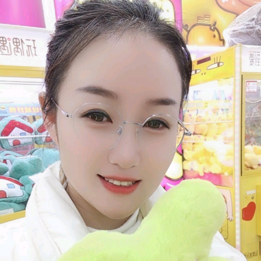 娟娟