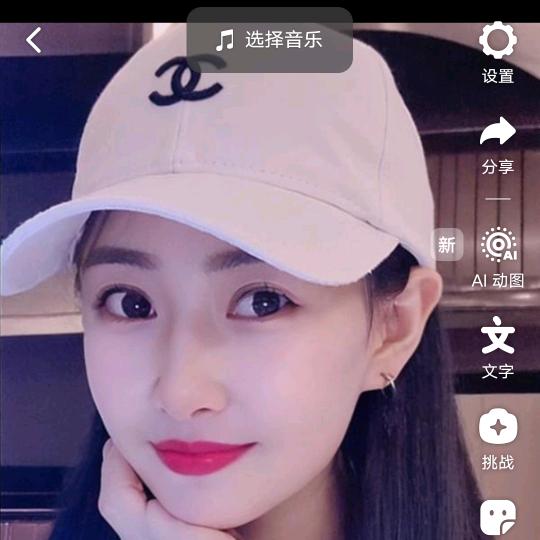 💞幸福的小女人颖颖🌸