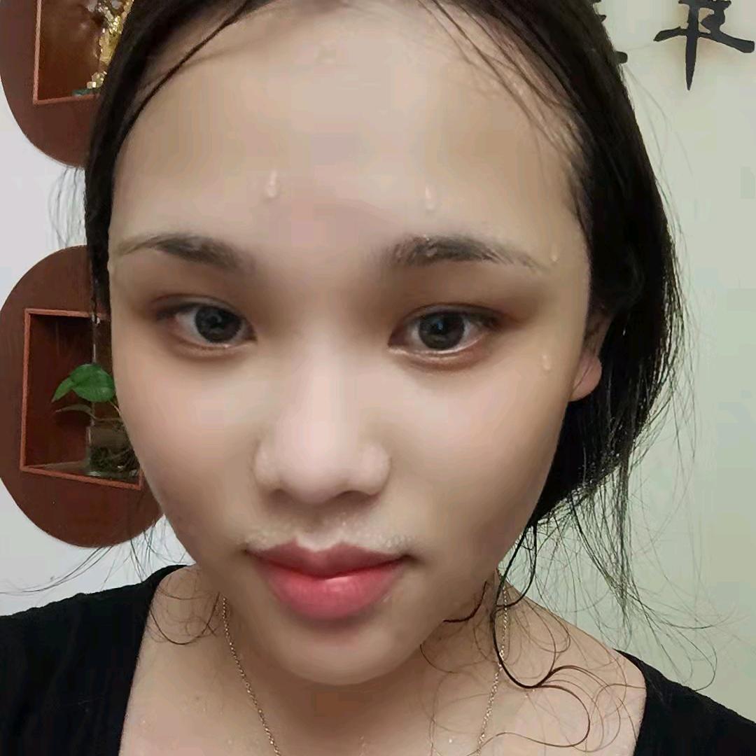 修己安人