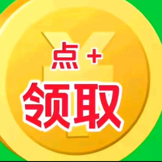 周四