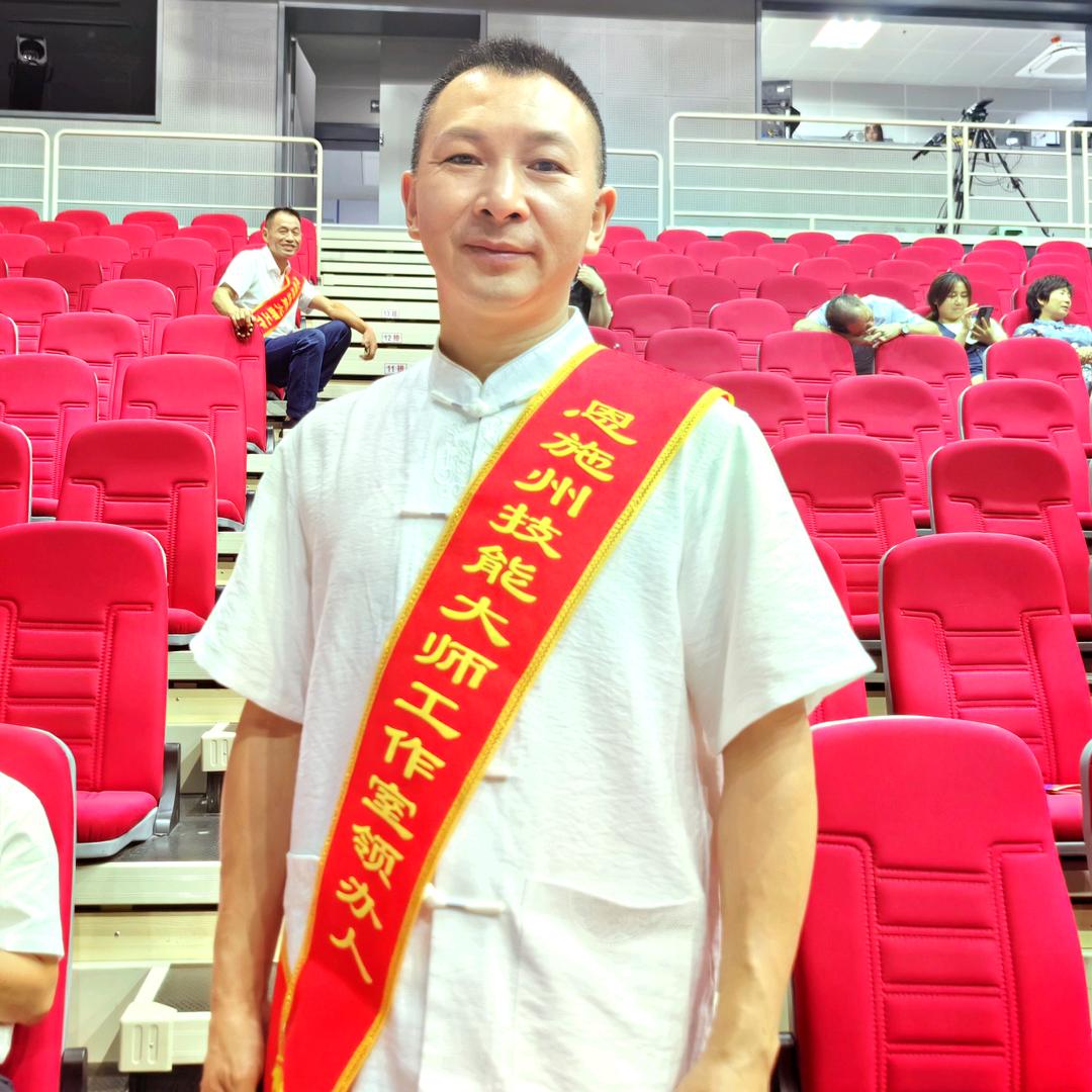 胡正雄制茶大师工作室