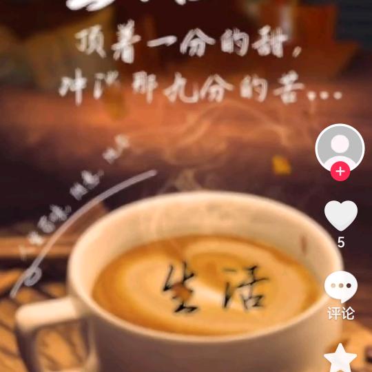 梦醒繁花落