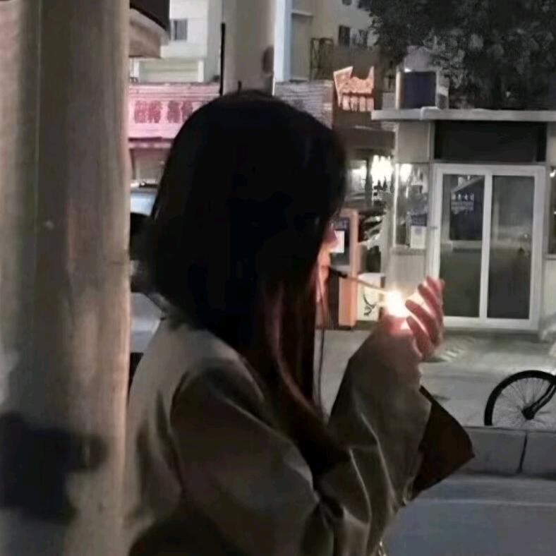 小情绪.