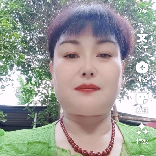 幸福（每天晚上九点半开播）