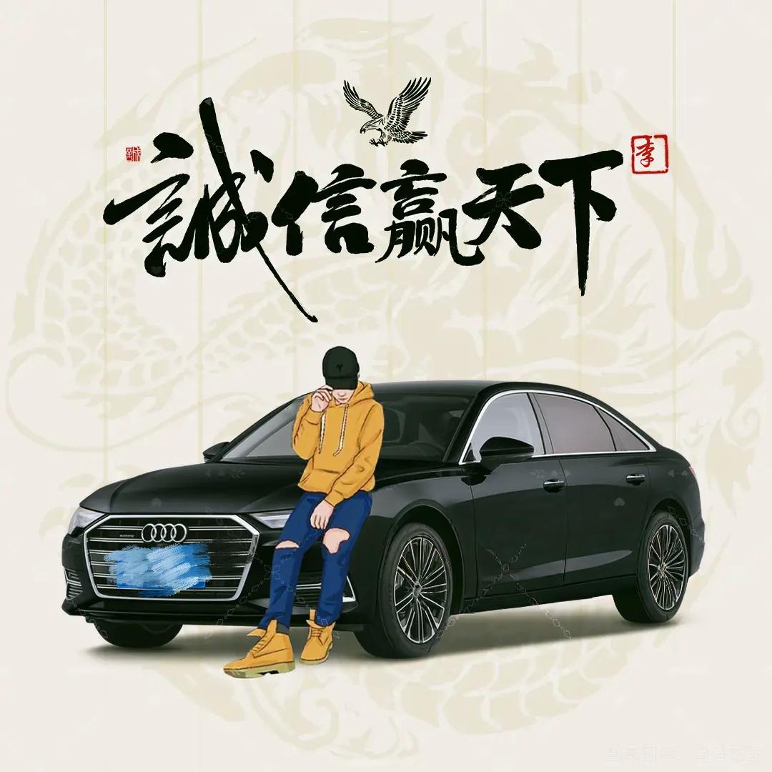 小李（沈阳二手车）