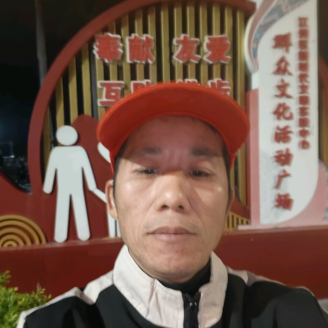 轩轩