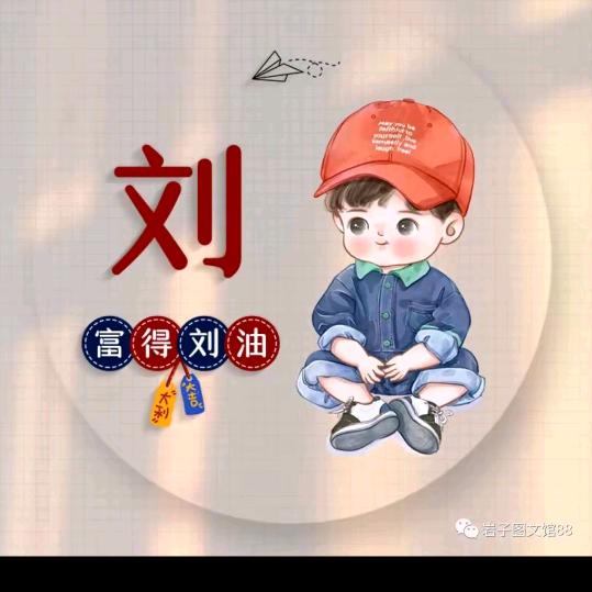 往事清0️⃣0️⃣