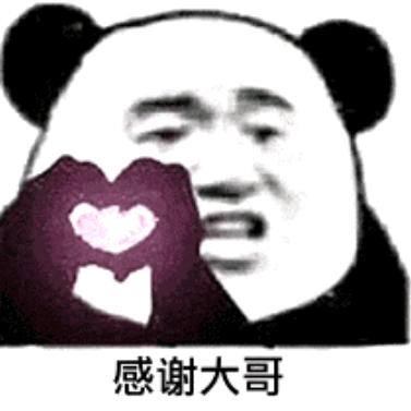 全能小吴