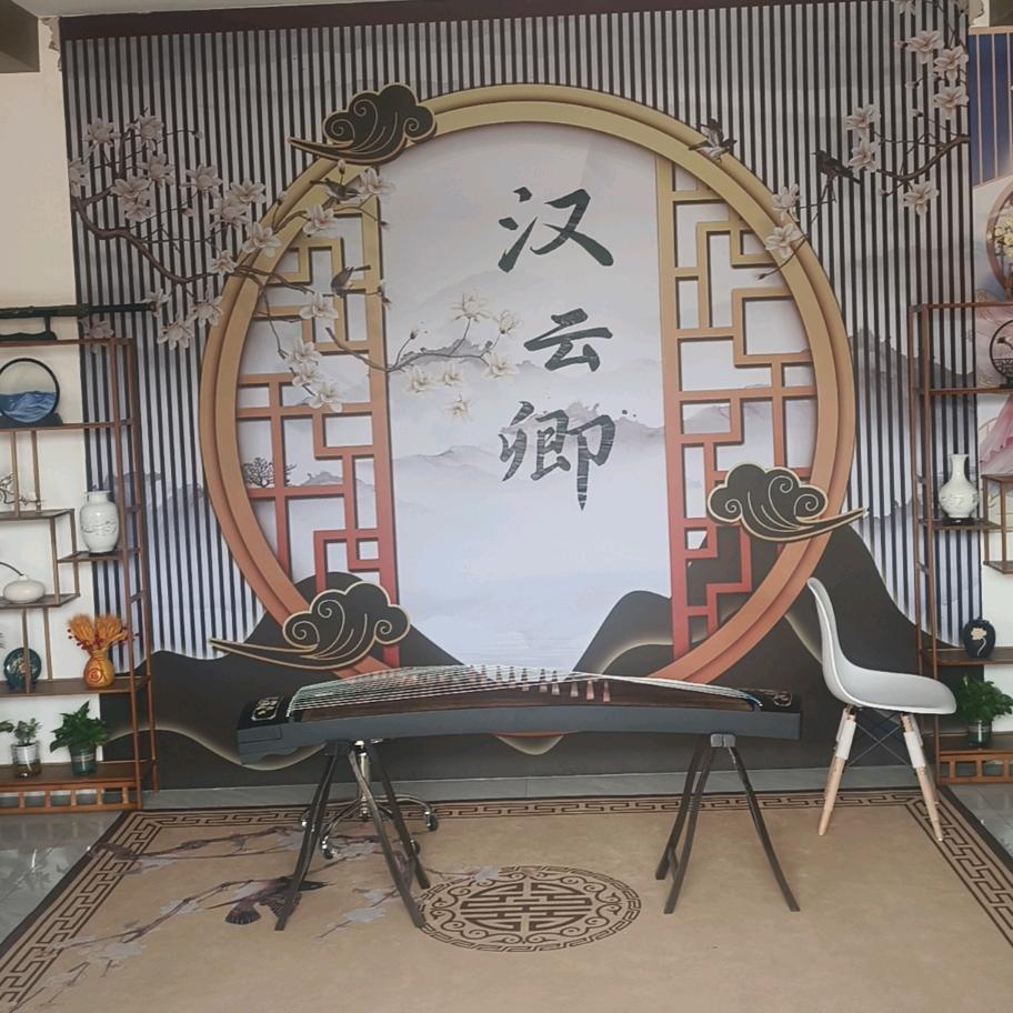 曹州汉服体验馆