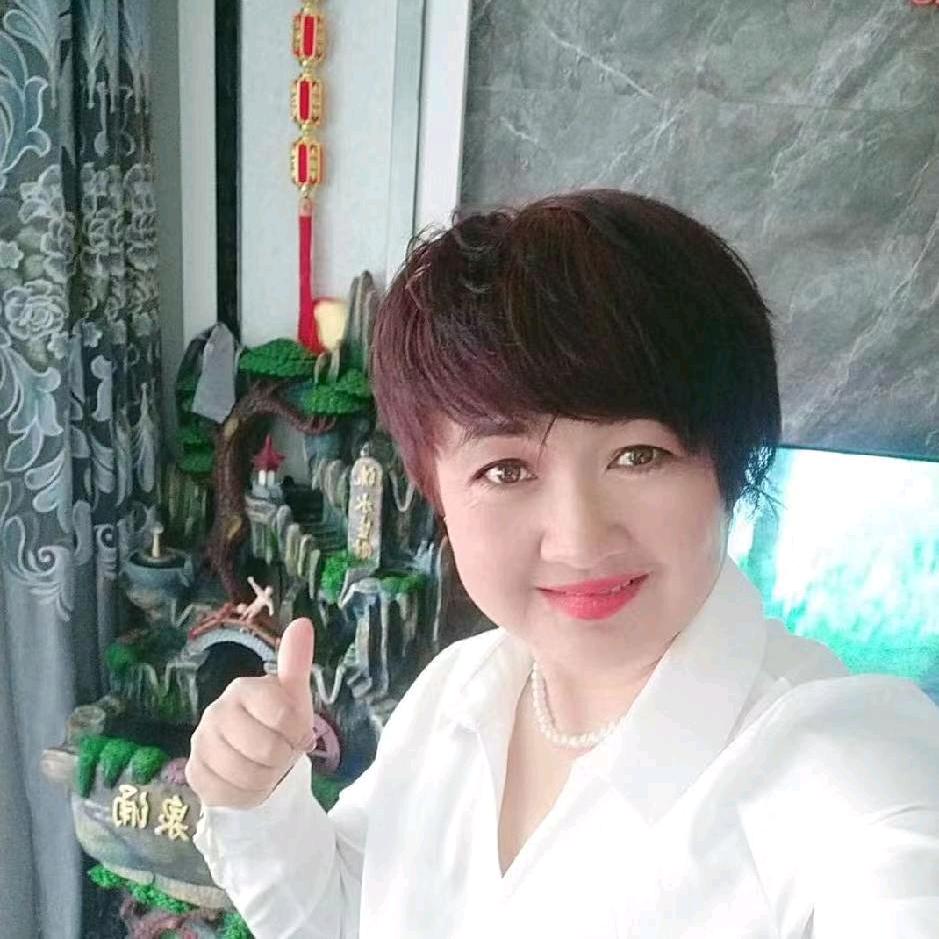 新疆文梅姐